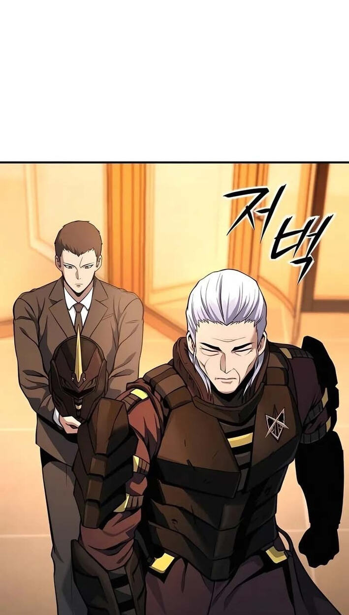The Unrivaled Labyrinth Architect Chapter 20 page 110 - 