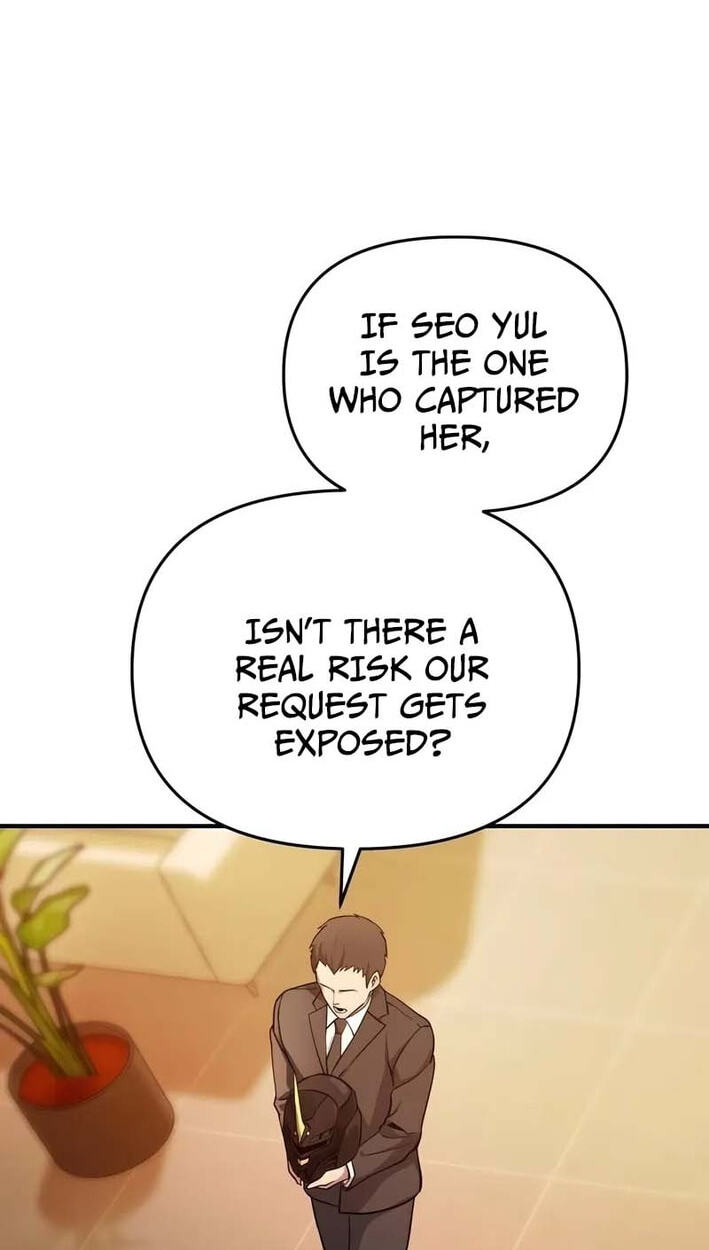 The Unrivaled Labyrinth Architect Chapter 20 page 117 - 