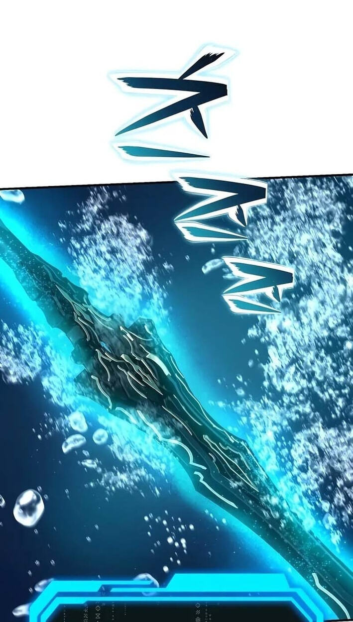The Unrivaled Labyrinth Architect Chapter 20 page 23 - 