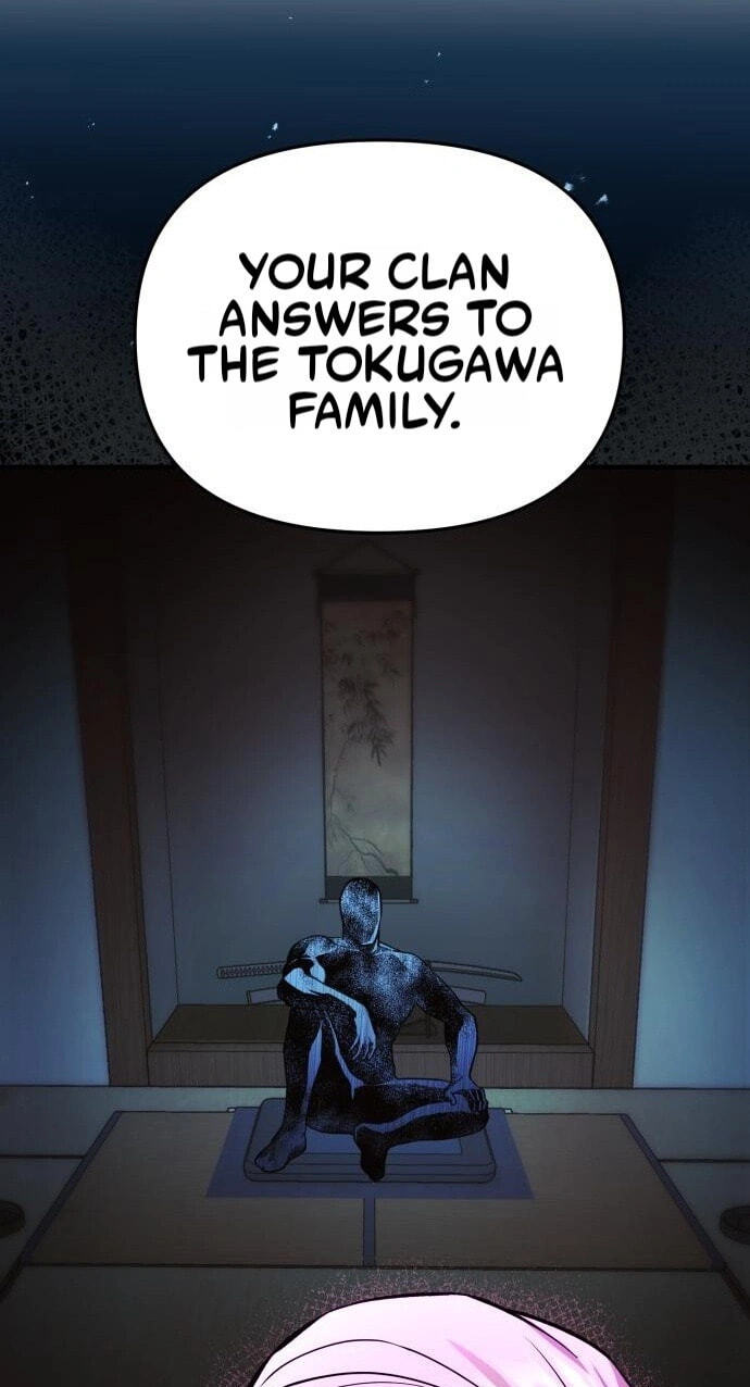 The Unrivaled Labyrinth Architect Chapter 21 page 3 - 