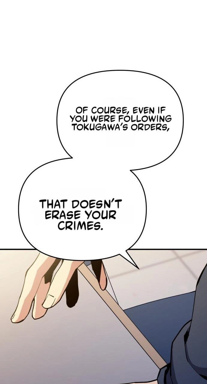 The Unrivaled Labyrinth Architect Chapter 21 page 22 - 