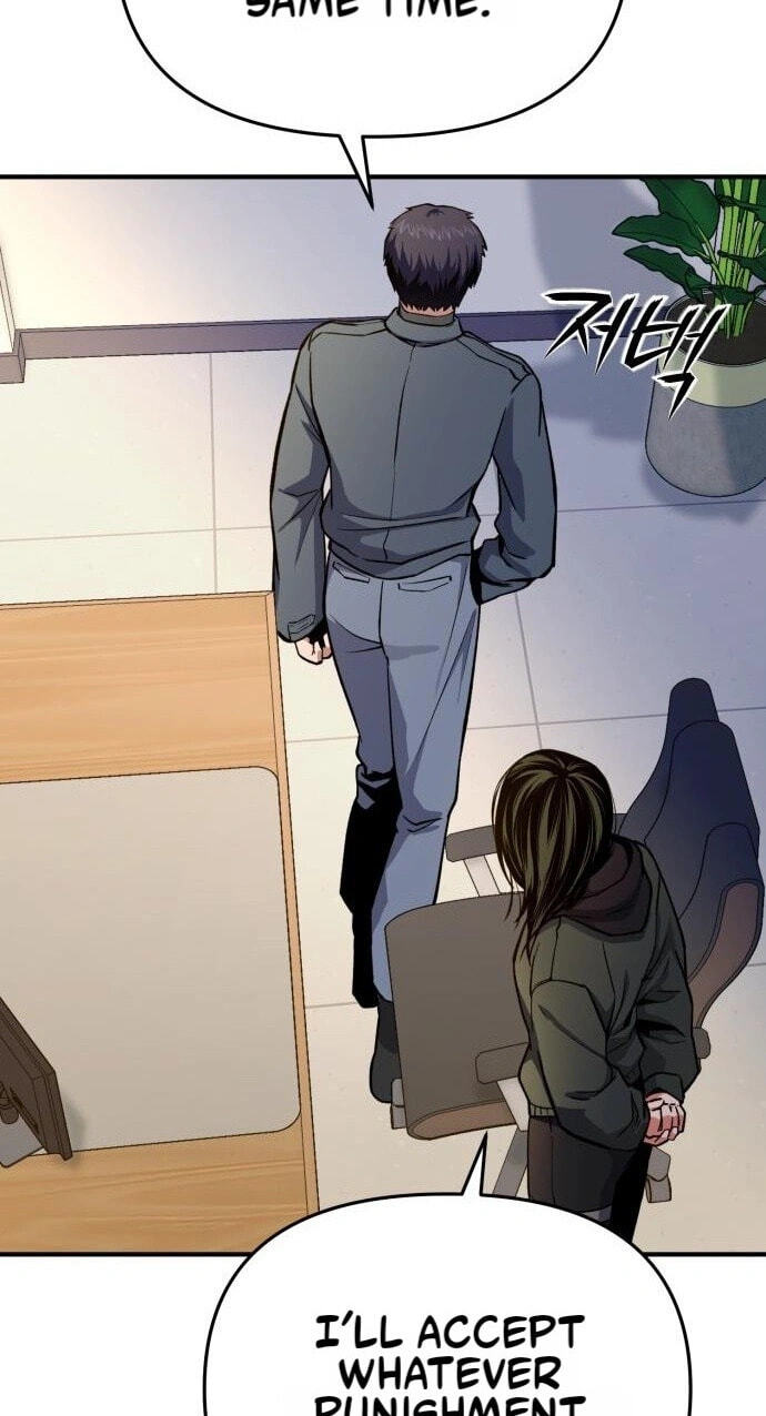 The Unrivaled Labyrinth Architect Chapter 21 page 24 - 