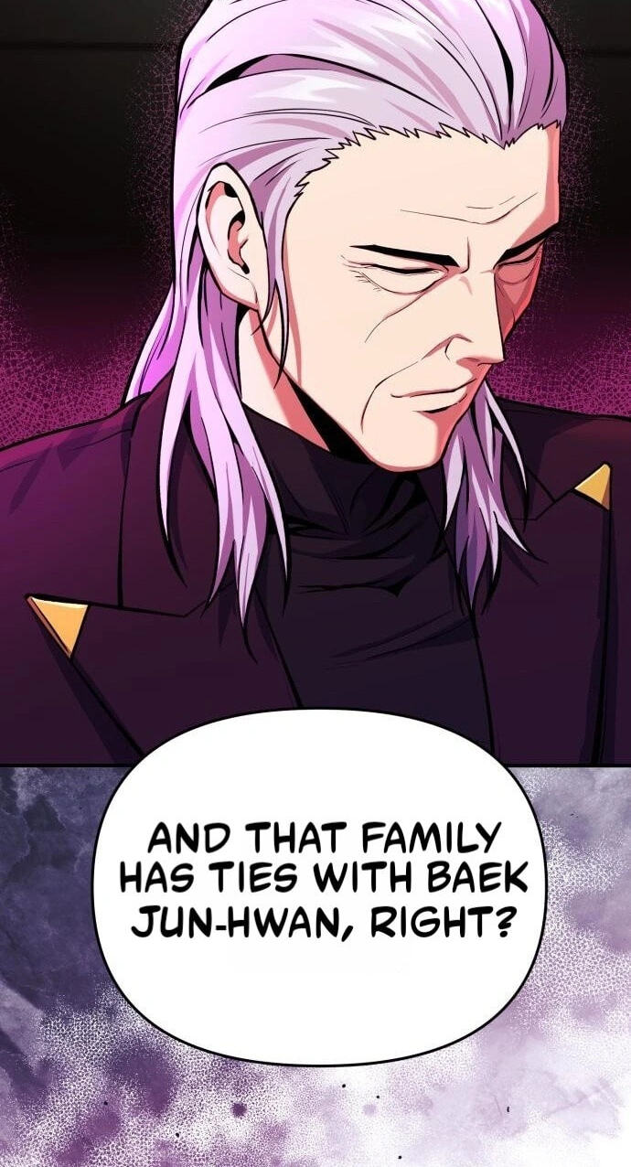 The Unrivaled Labyrinth Architect Chapter 21 page 4 - 