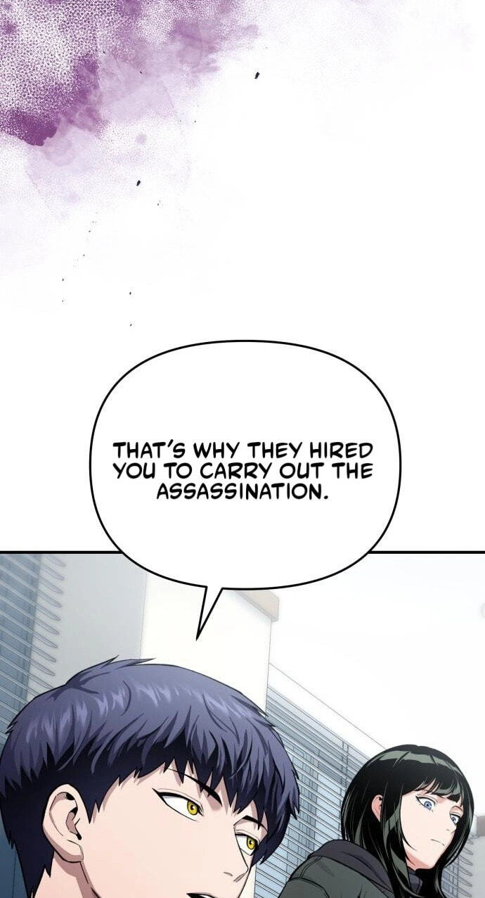 The Unrivaled Labyrinth Architect Chapter 21 page 5 - 