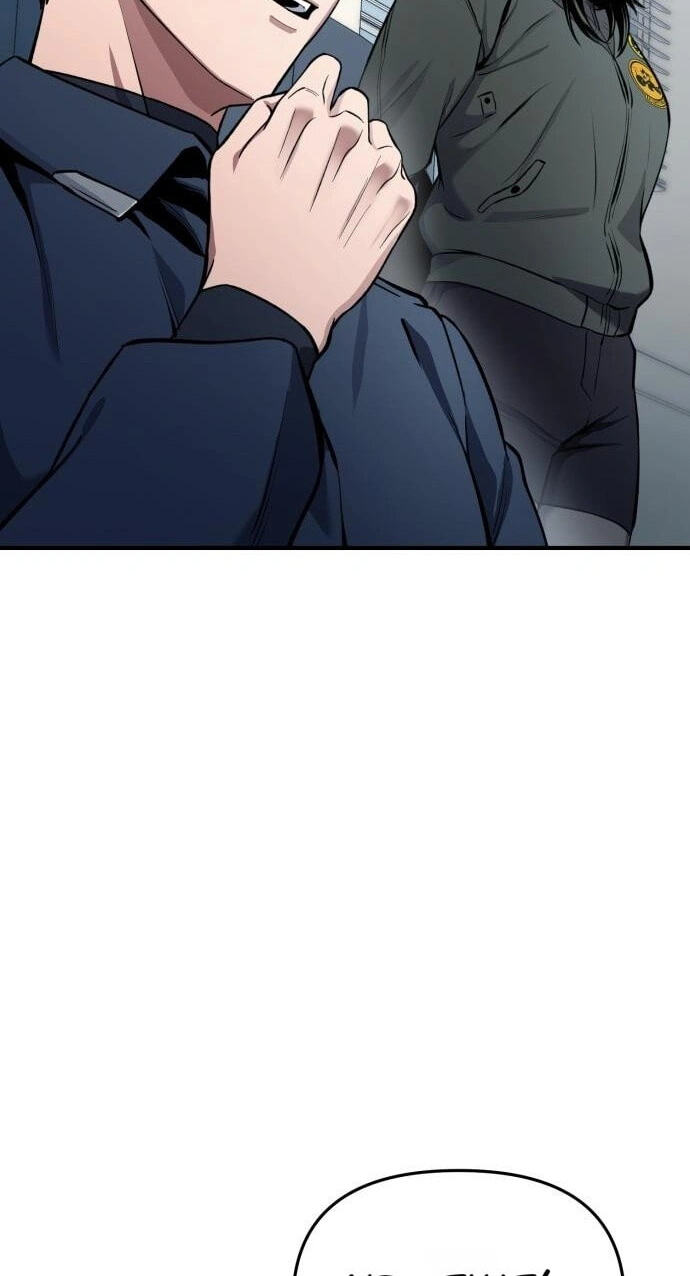 The Unrivaled Labyrinth Architect Chapter 21 page 6 - 