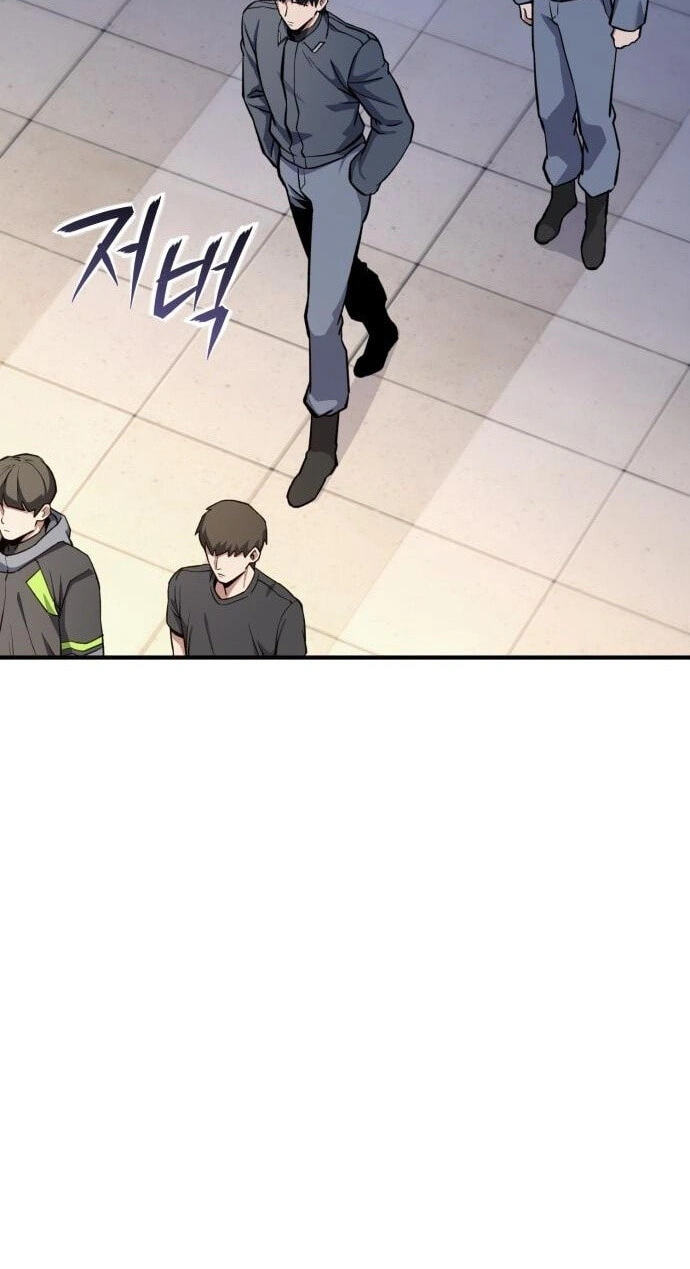 The Unrivaled Labyrinth Architect Chapter 21 page 62 - 