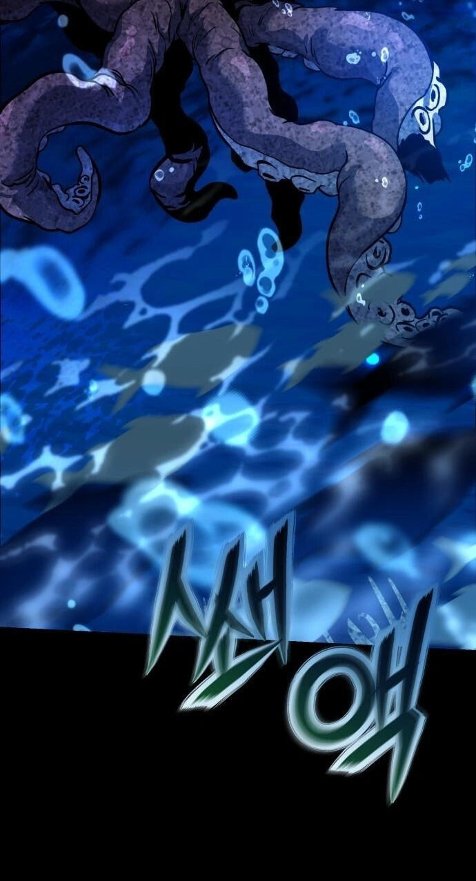 The Unrivaled Labyrinth Architect Chapter 21 page 88 - 