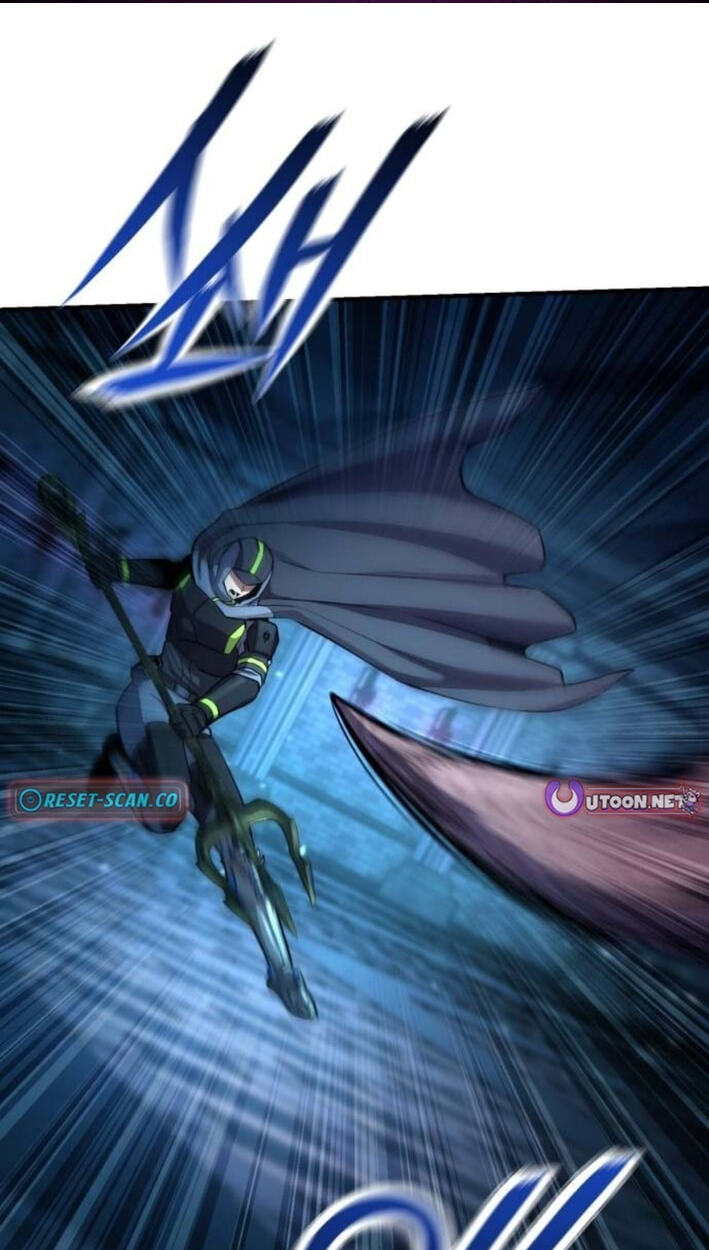 The Unrivaled Labyrinth Architect Chapter 23 page 1 - 