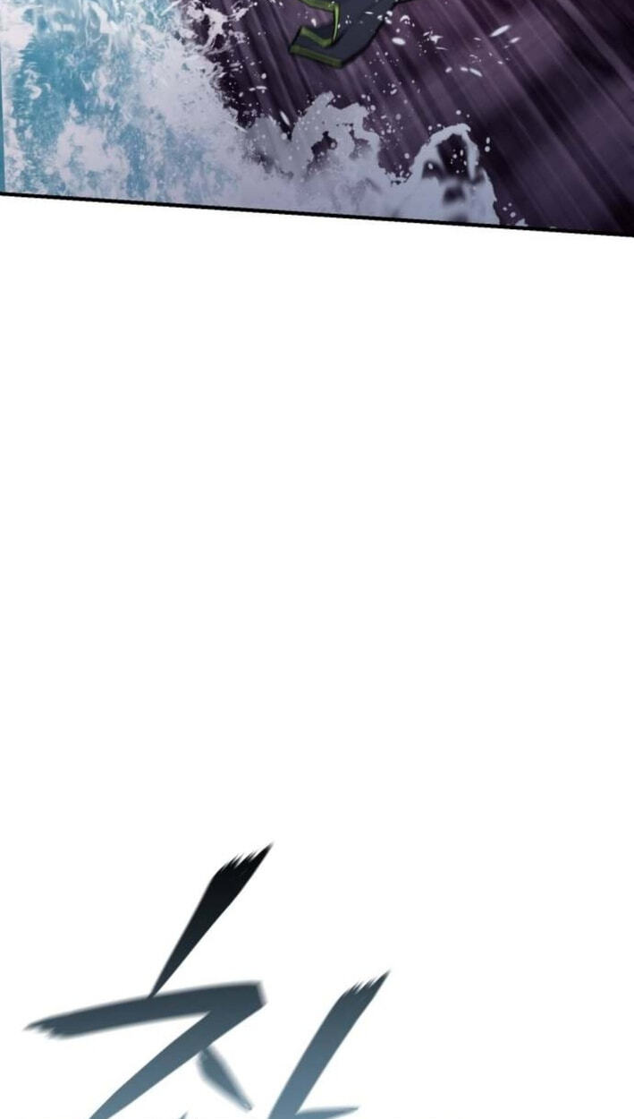 The Unrivaled Labyrinth Architect Chapter 23 page 12 - 