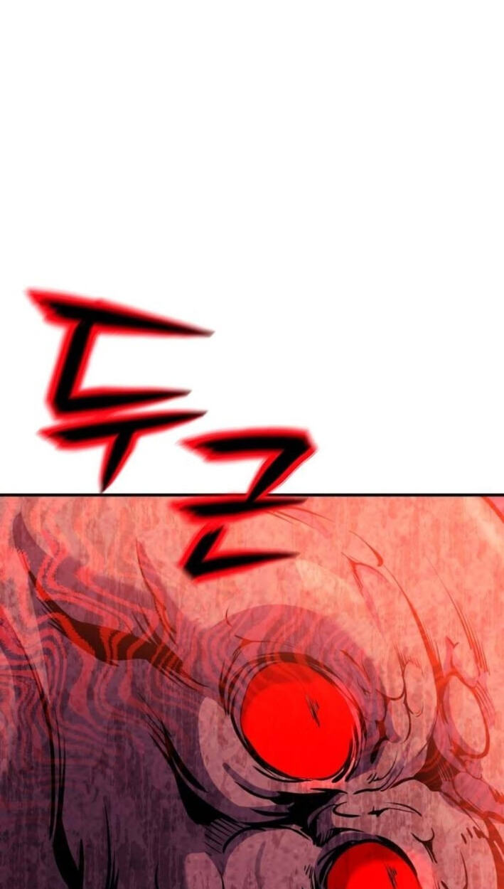 The Unrivaled Labyrinth Architect Chapter 23 page 62 - 