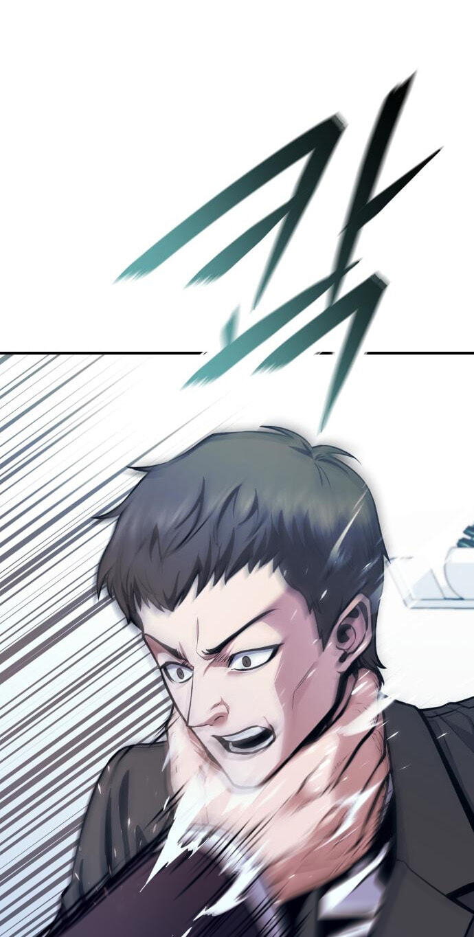 The Unrivaled Labyrinth Architect Chapter 24 page 12 - 