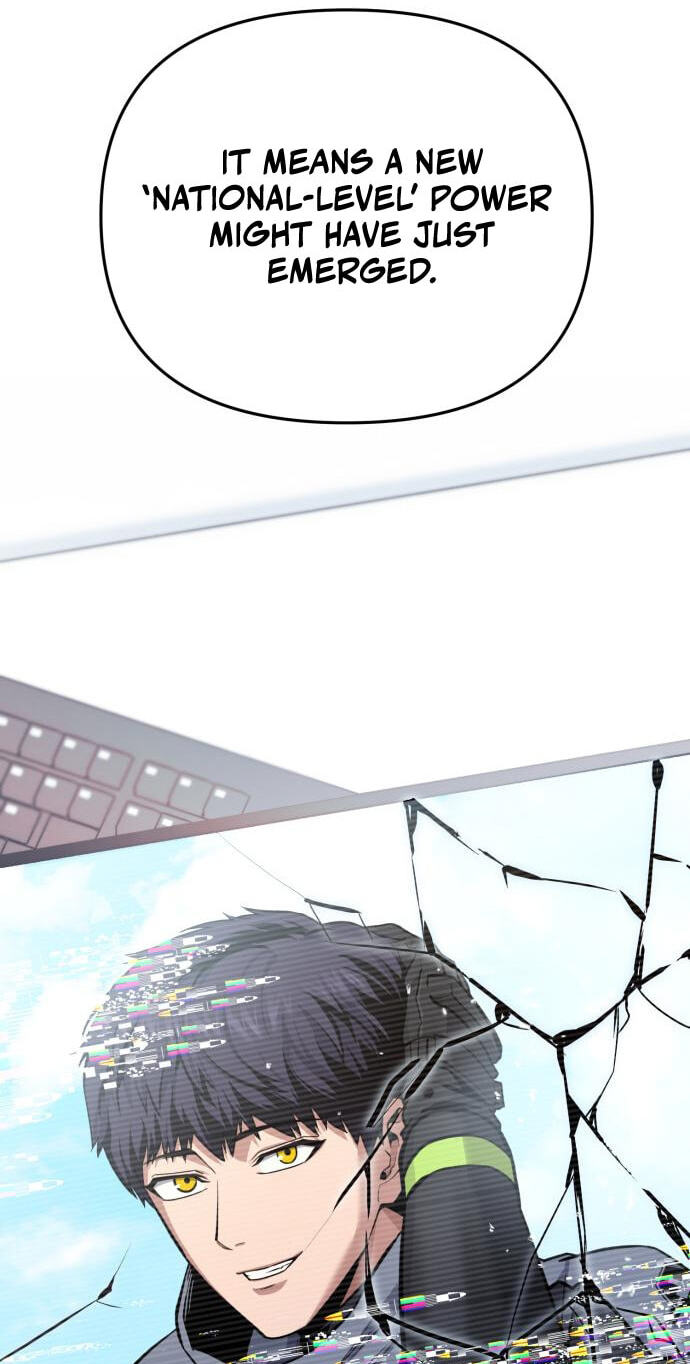 The Unrivaled Labyrinth Architect Chapter 24 page 17 - 