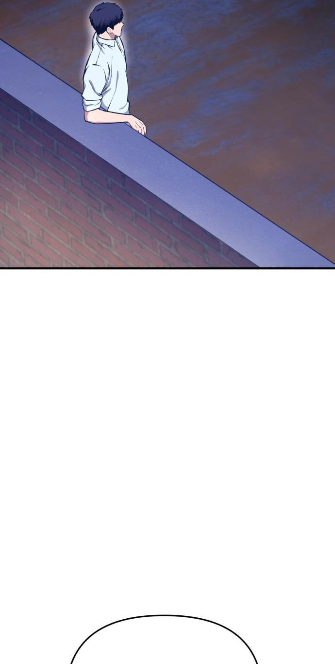 The Unrivaled Labyrinth Architect Chapter 24 page 34 - 