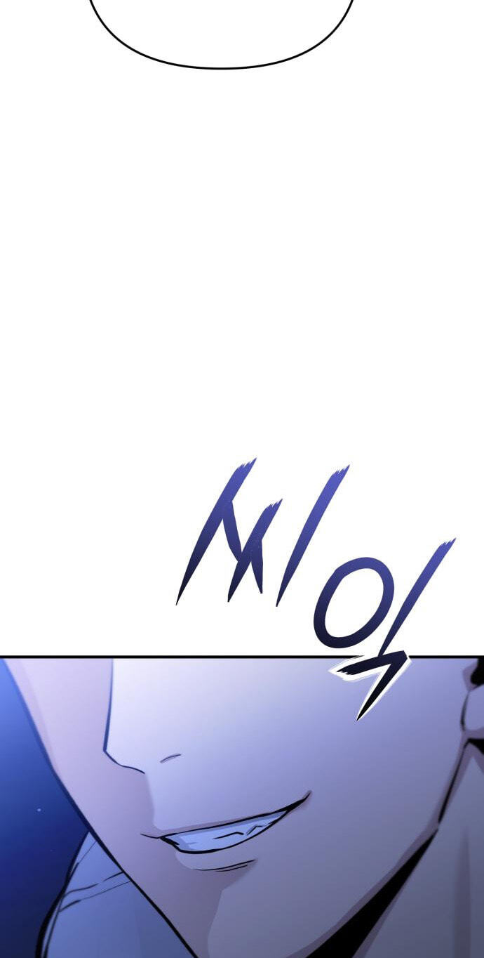 The Unrivaled Labyrinth Architect Chapter 24 page 51 - 