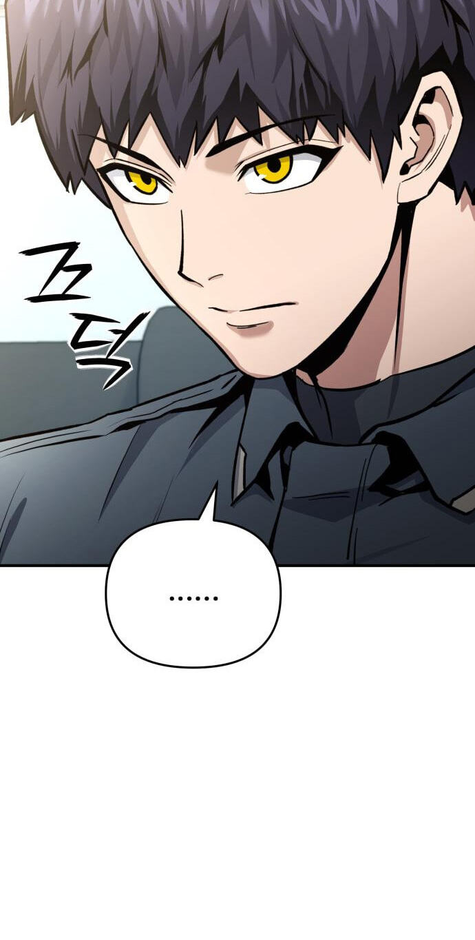 The Unrivaled Labyrinth Architect Chapter 24 page 61 - 