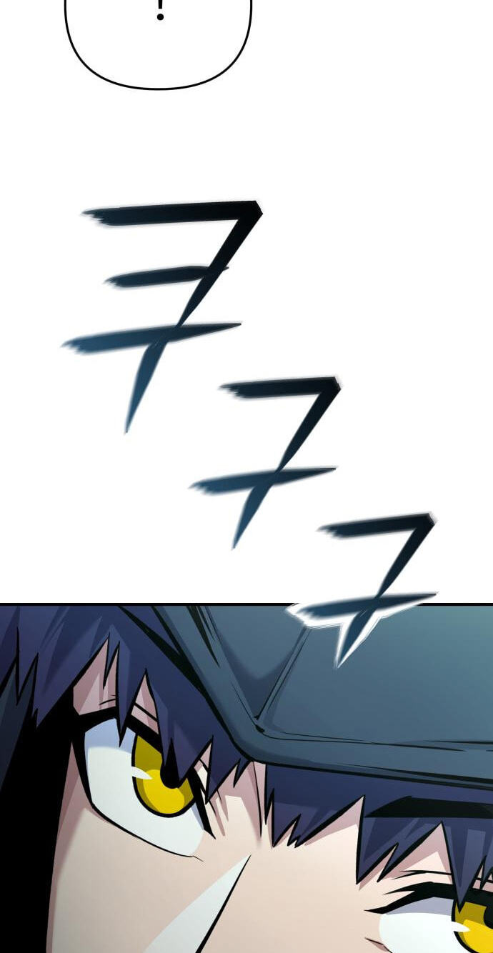 The Unrivaled Labyrinth Architect Chapter 24 page 83 - 