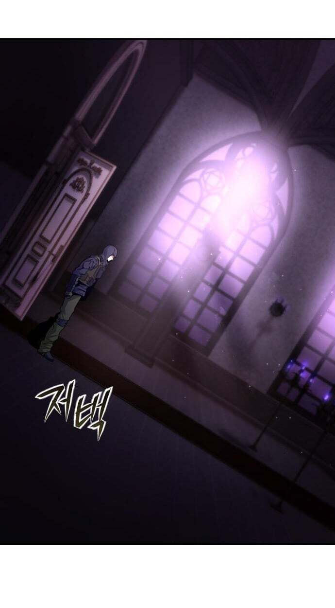 The Unrivaled Labyrinth Architect Chapter 25 page 125 - 