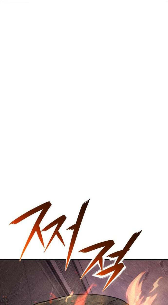 The Unrivaled Labyrinth Architect Chapter 25 page 14 - 