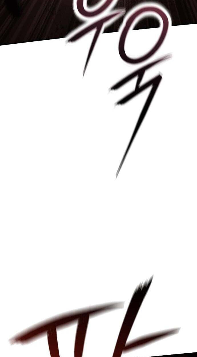 The Unrivaled Labyrinth Architect Chapter 25 page 6 - 