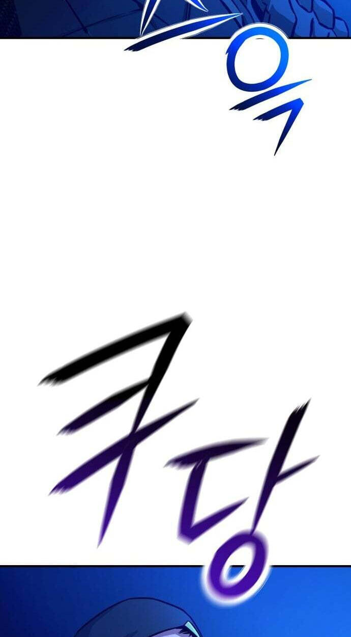 The Unrivaled Labyrinth Architect Chapter 25 page 82 - 