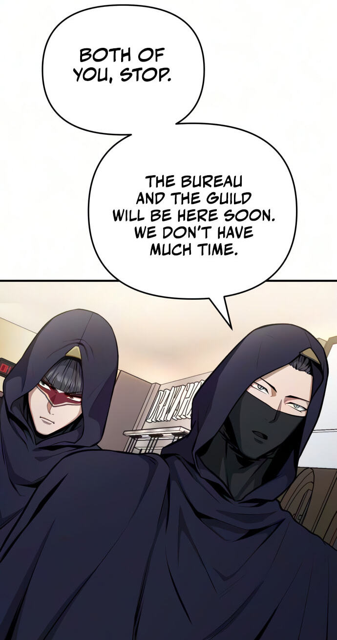The Unrivaled Labyrinth Architect Chapter 26 page 11 - 
