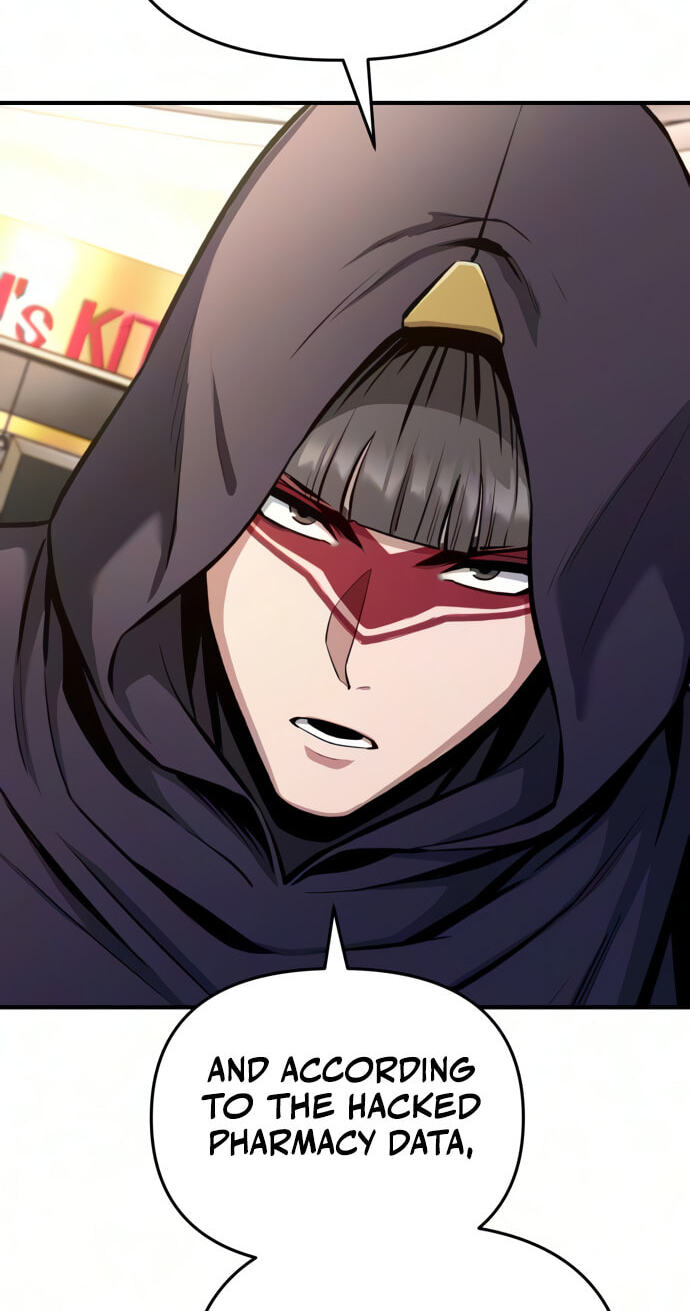 The Unrivaled Labyrinth Architect Chapter 26 page 5 - 