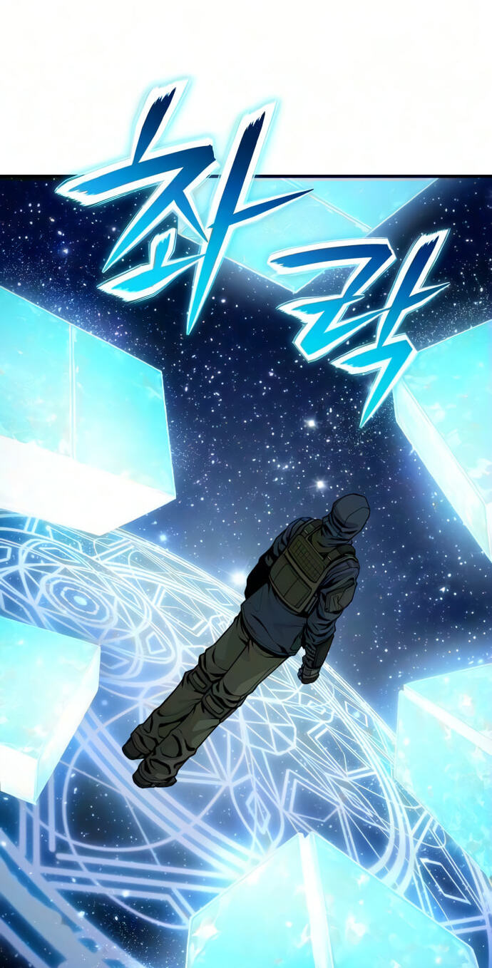 The Unrivaled Labyrinth Architect Chapter 26 page 74 - 