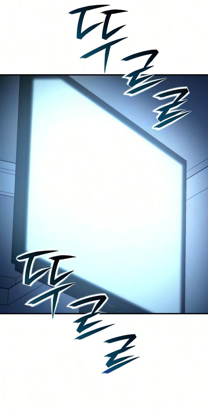 The Unrivaled Labyrinth Architect Chapter 26 page 78 - 