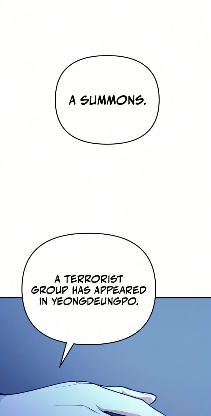 The Unrivaled Labyrinth Architect Chapter 26 page 79 - 
