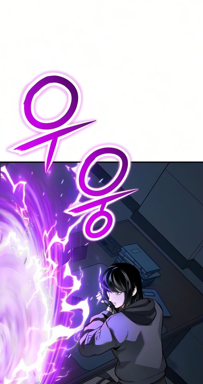 The Unrivaled Labyrinth Architect Chapter 26 page 86 - 