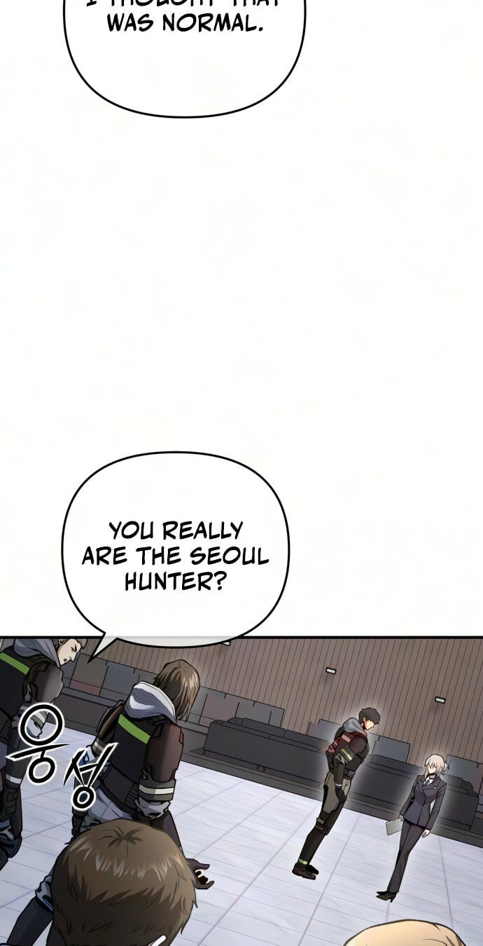 The Unrivaled Labyrinth Architect Chapter 26 page 97 - 