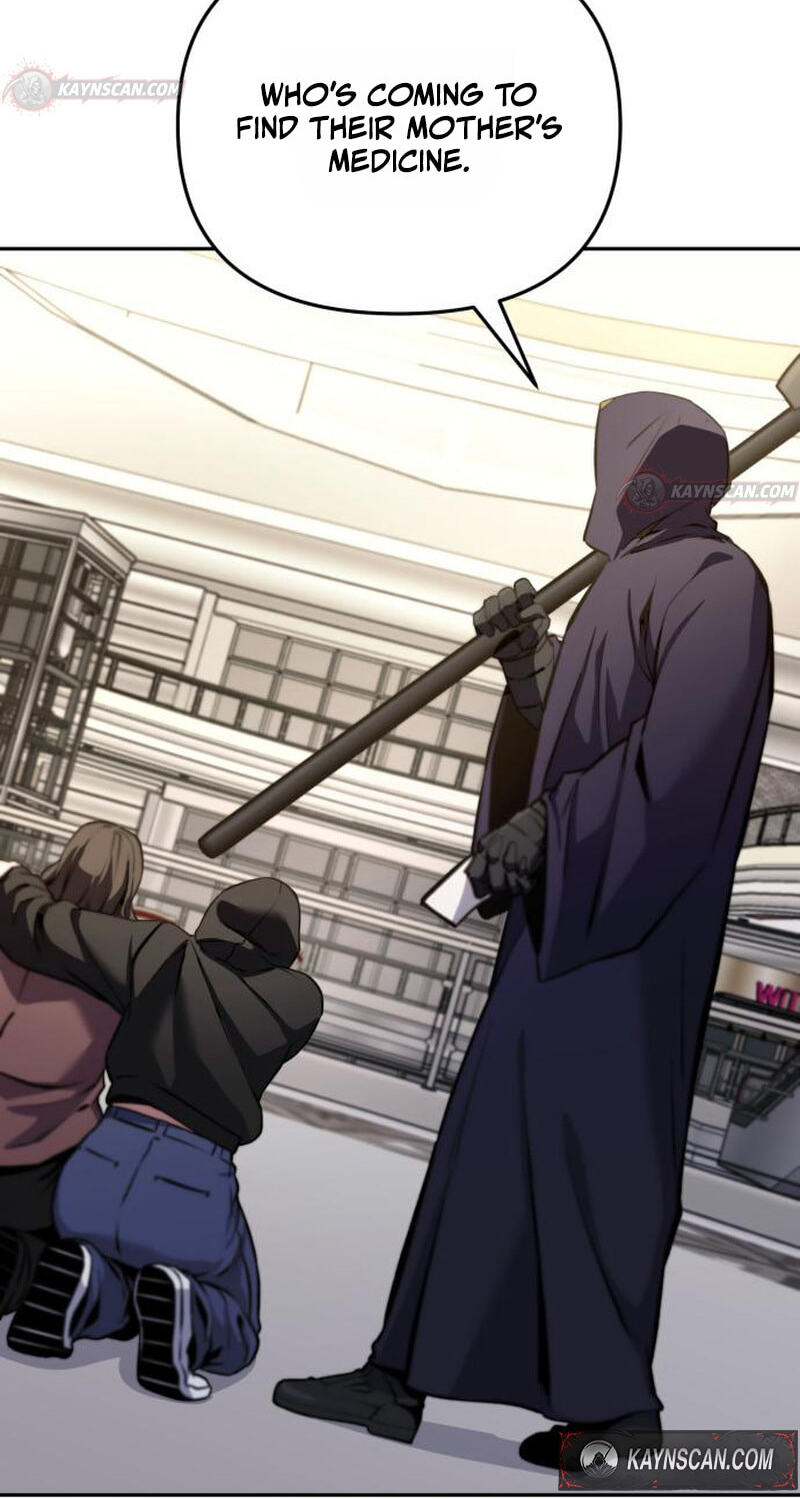 The Unrivaled Labyrinth Architect Chapter 27 page 18 - 