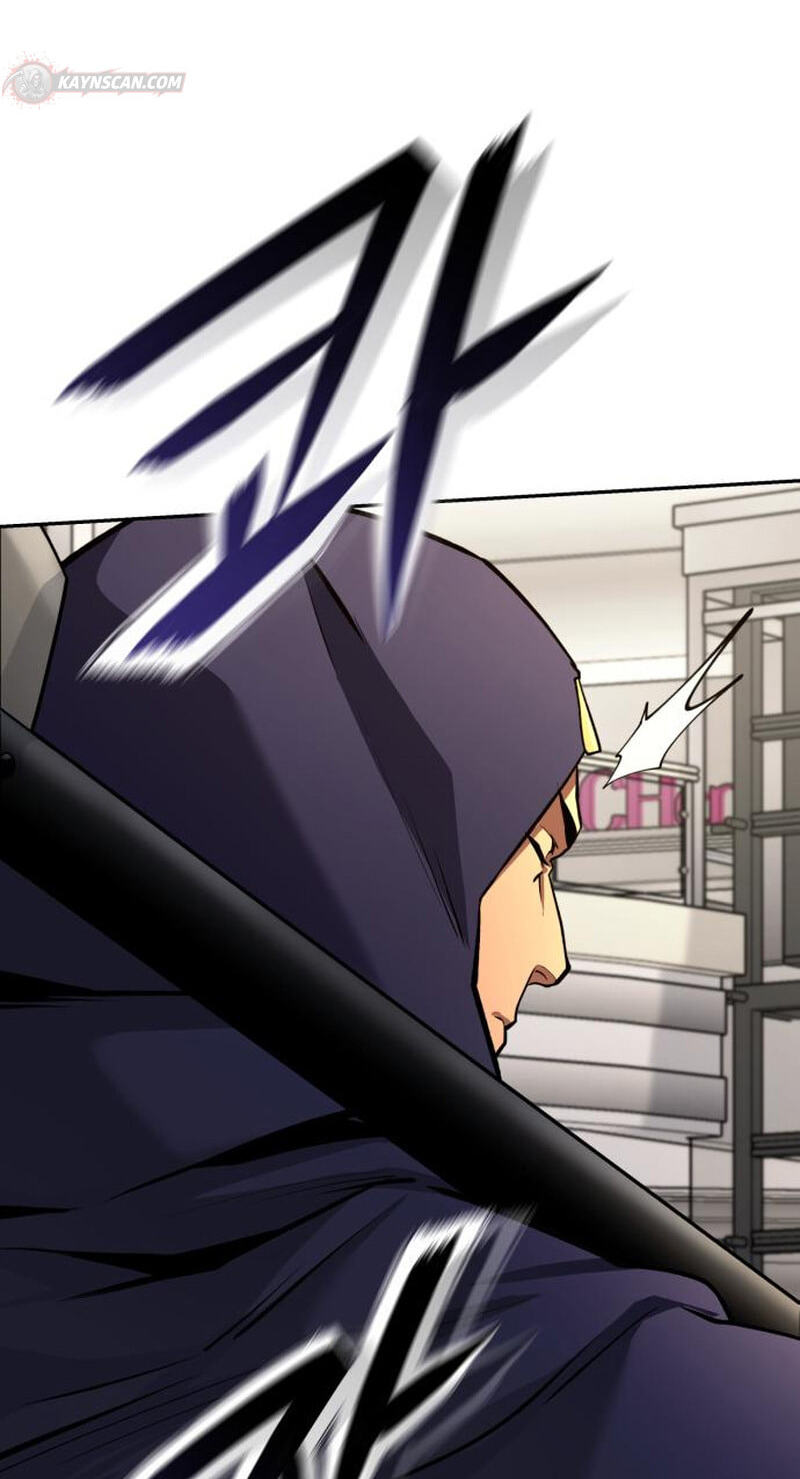 The Unrivaled Labyrinth Architect Chapter 27 page 24 - 