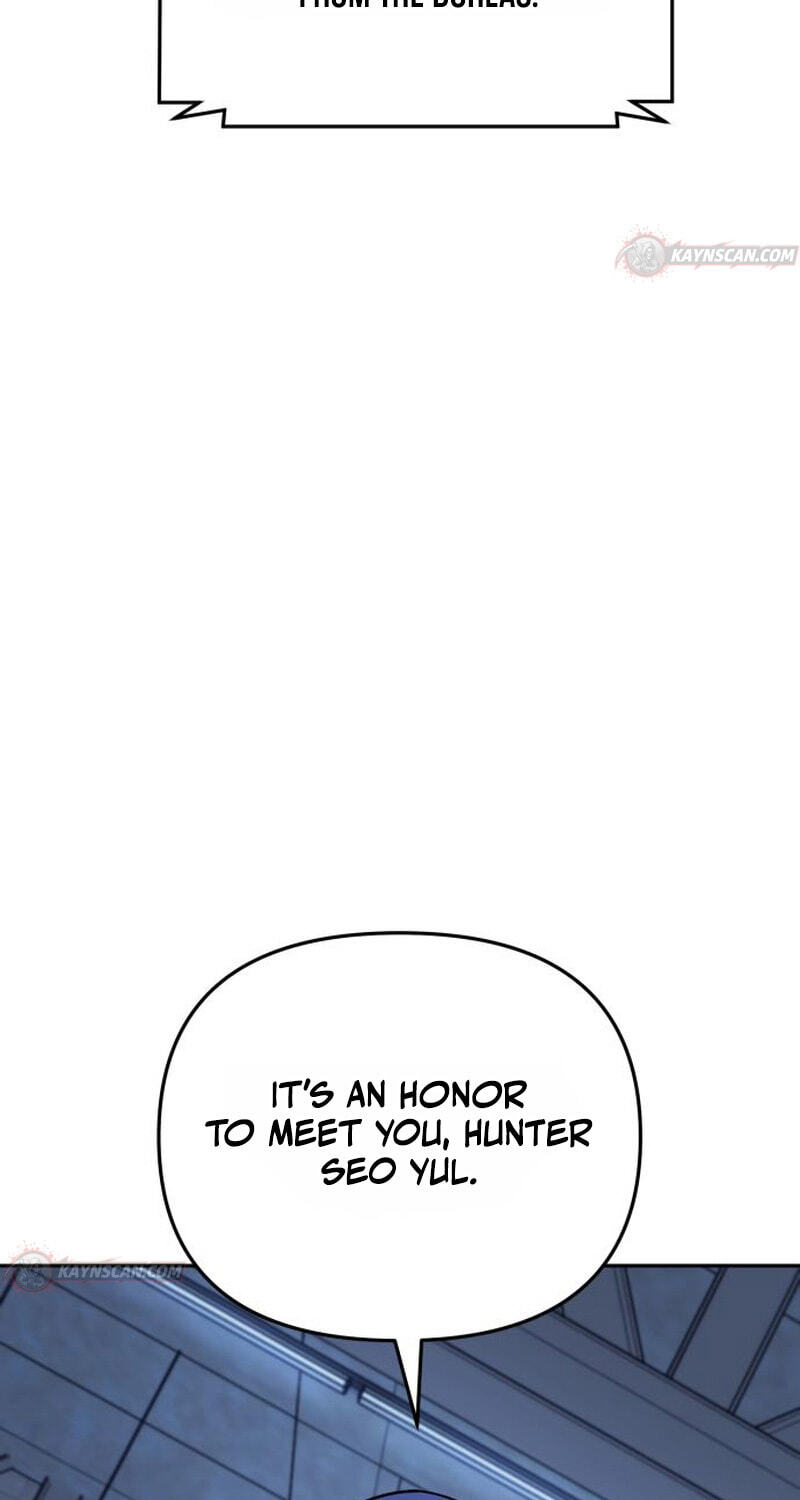 The Unrivaled Labyrinth Architect Chapter 27 page 79 - 