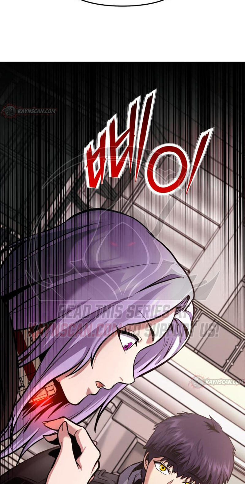 The Unrivaled Labyrinth Architect Chapter 27 page 83 - 