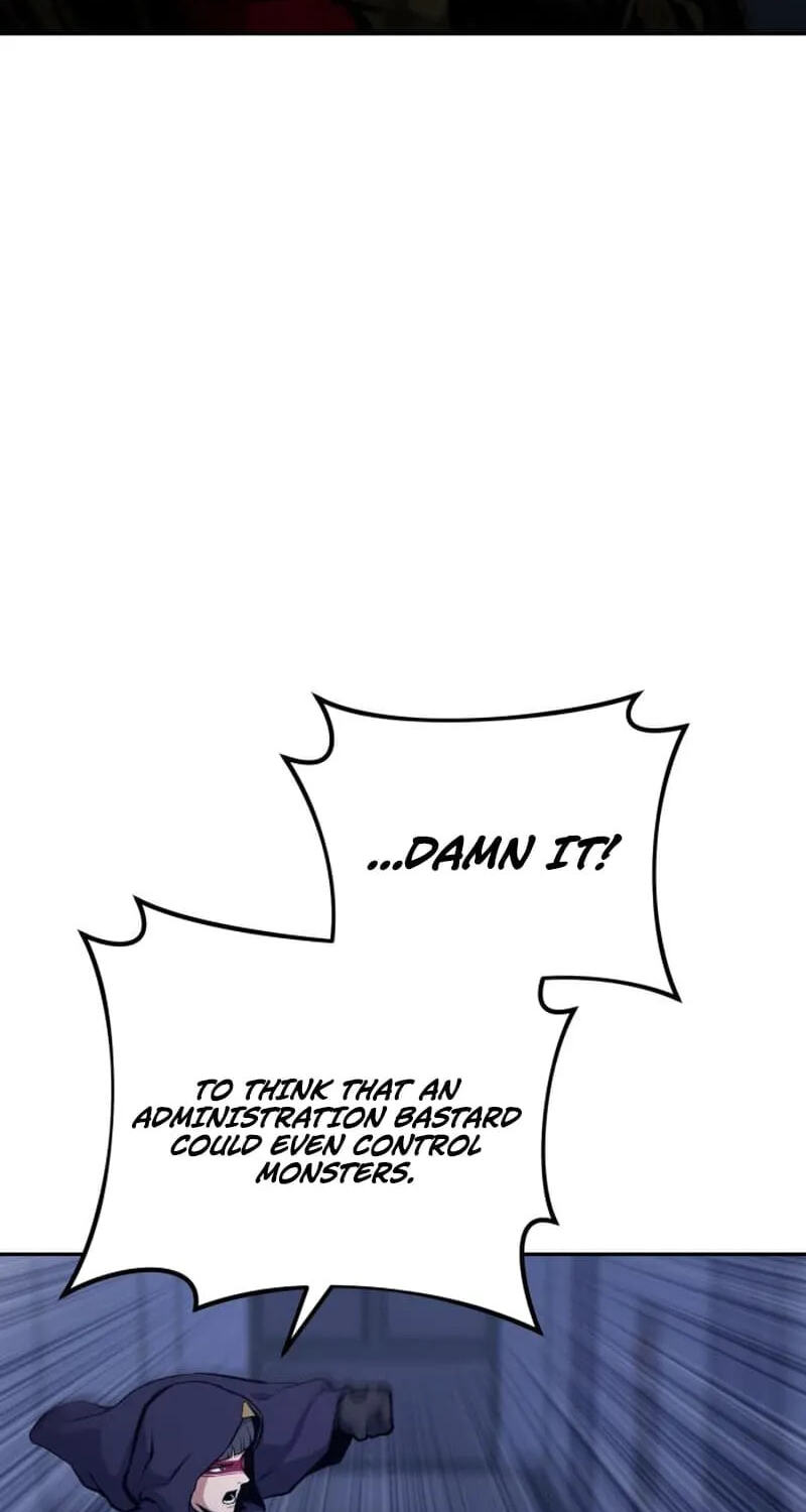 The Unrivaled Labyrinth Architect Chapter 28 page 25 - 