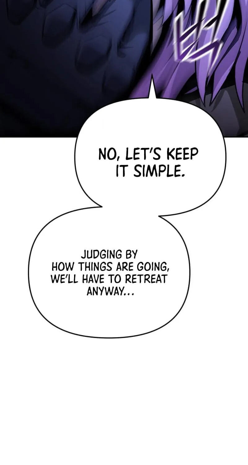 The Unrivaled Labyrinth Architect Chapter 28 page 56 - 