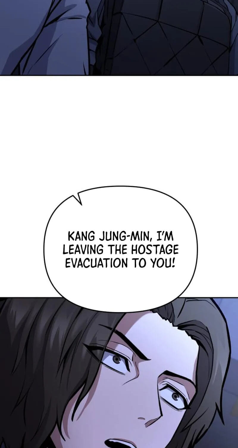 The Unrivaled Labyrinth Architect Chapter 28 page 75 - 