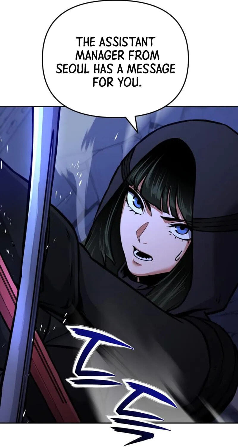 The Unrivaled Labyrinth Architect Chapter 28 page 77 - 
