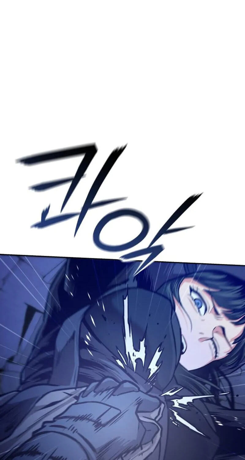The Unrivaled Labyrinth Architect Chapter 28 page 96 - 