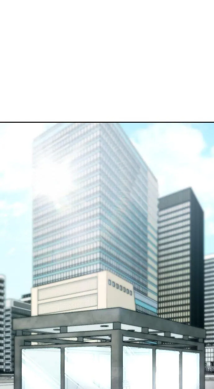 The Unrivaled Labyrinth Architect Chapter 29 page 2 - 