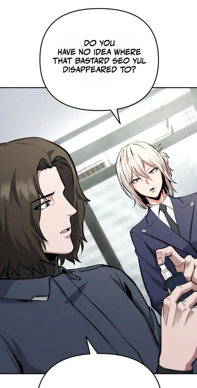 The Unrivaled Labyrinth Architect Chapter 29 page 12 - 