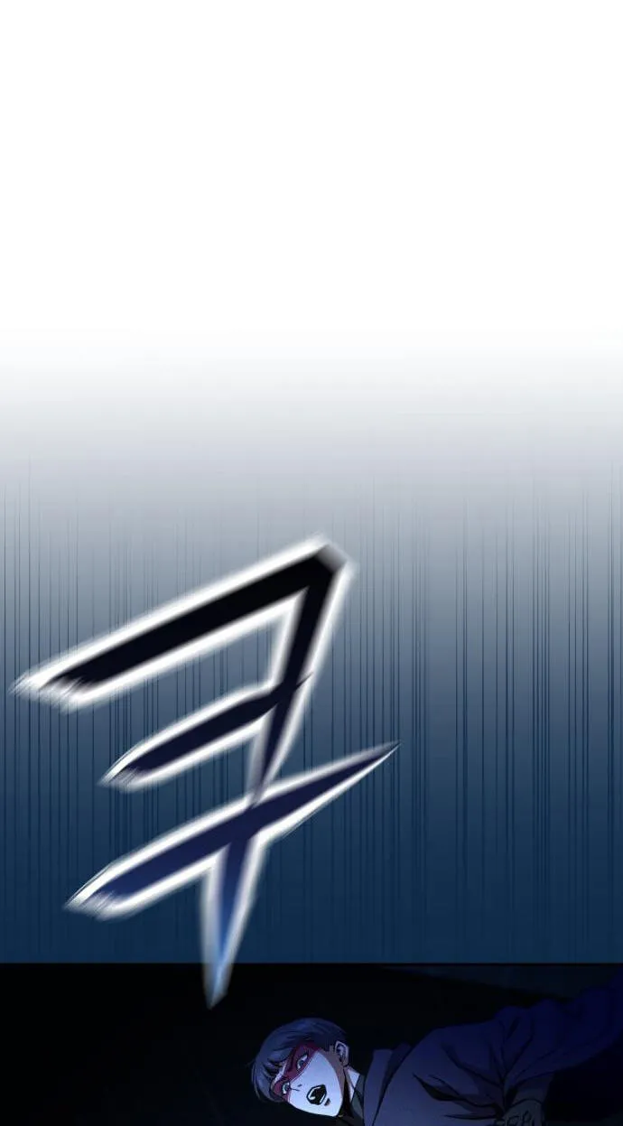 The Unrivaled Labyrinth Architect Chapter 29 page 56 - 