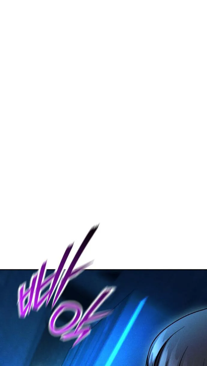 The Unrivaled Labyrinth Architect Chapter 29 page 88 - 