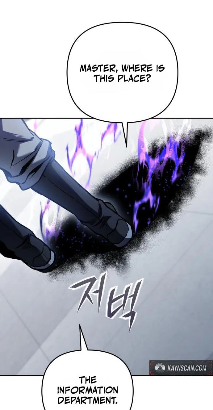 The Unrivaled Labyrinth Architect Chapter 30 page 120 - 