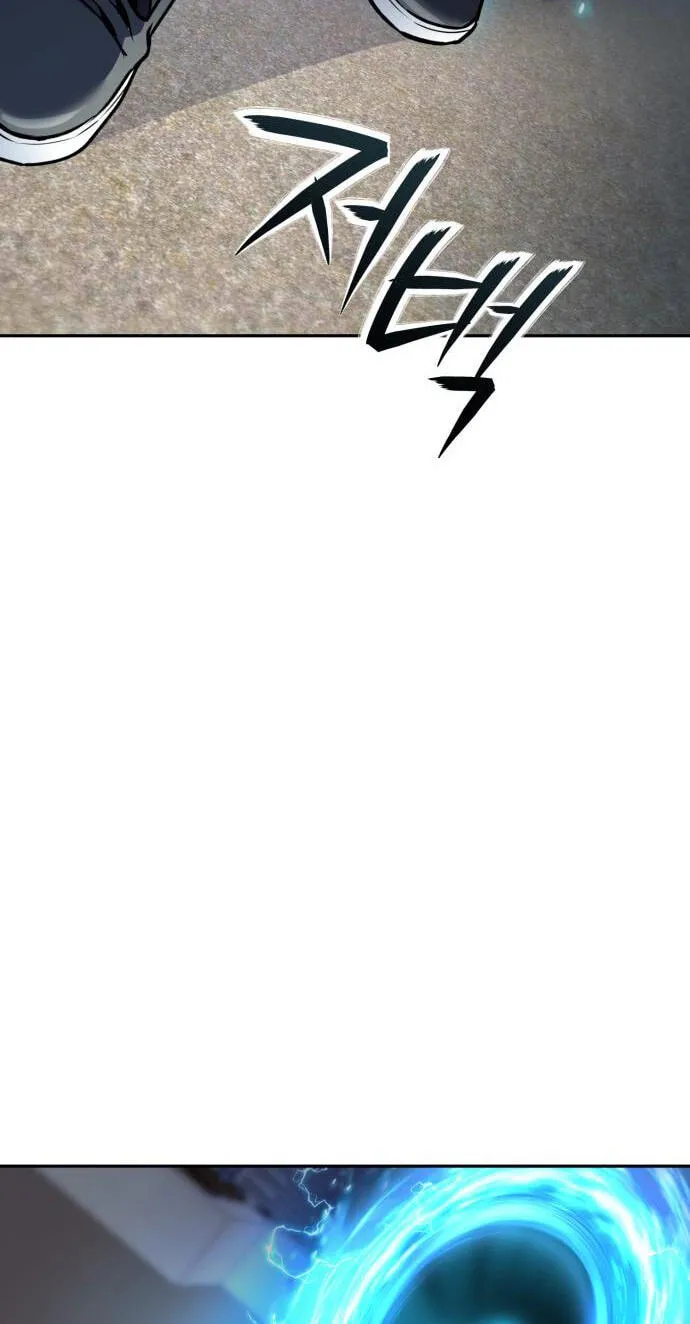 The Unrivaled Labyrinth Architect Chapter 30 page 64 - 