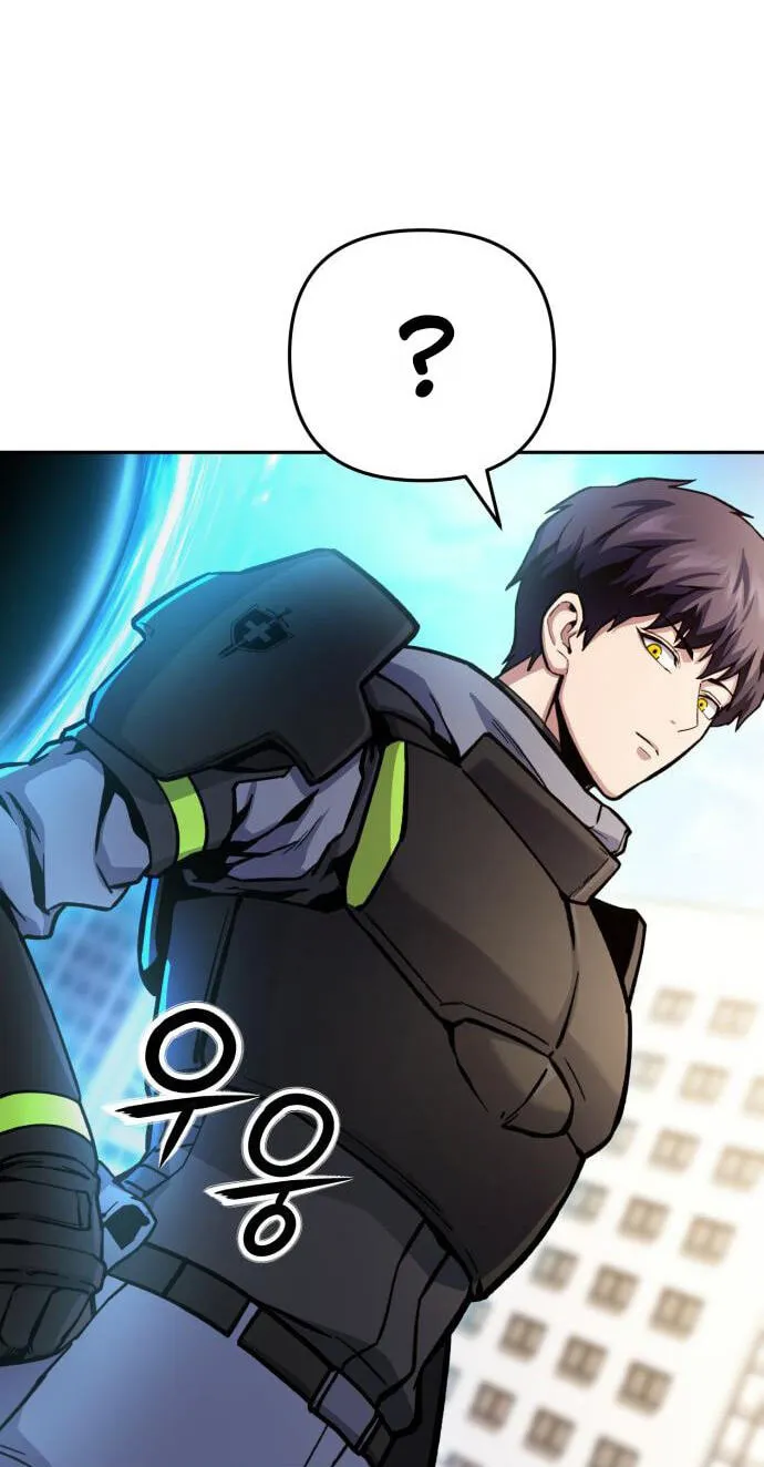 The Unrivaled Labyrinth Architect Chapter 30 page 66 - 