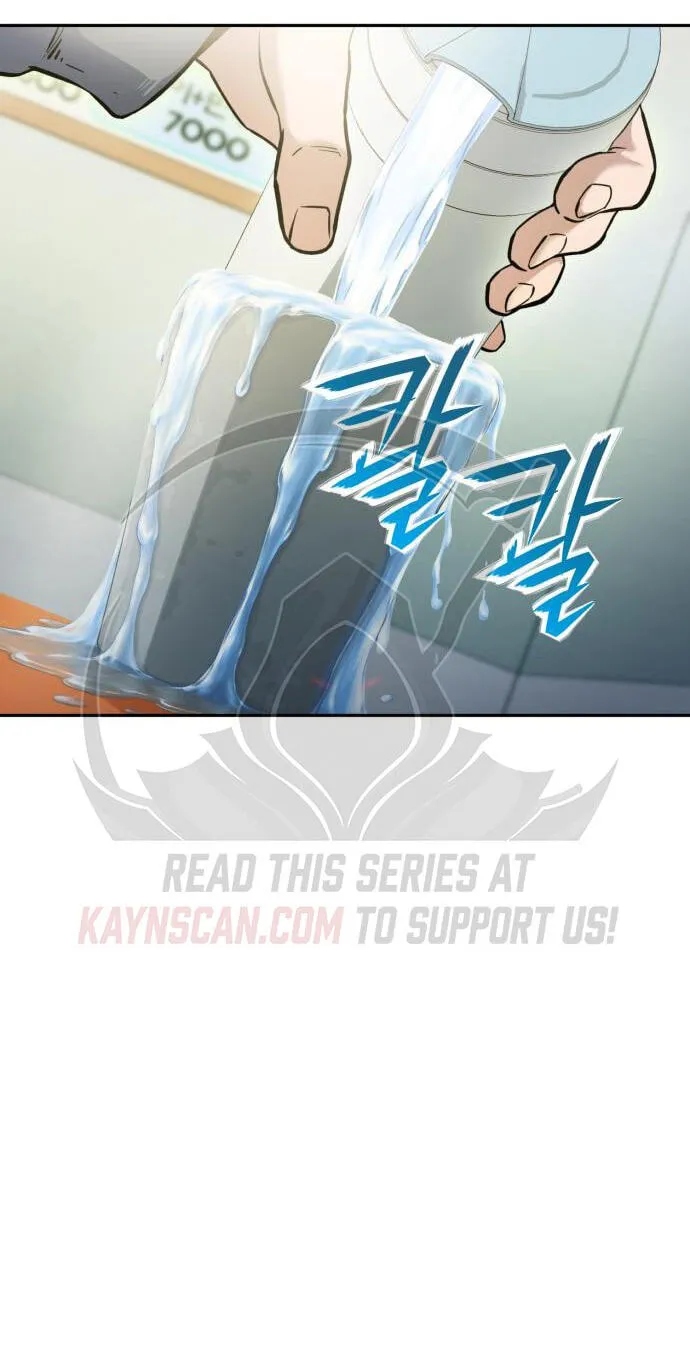 The Unrivaled Labyrinth Architect Chapter 30 page 100 - 