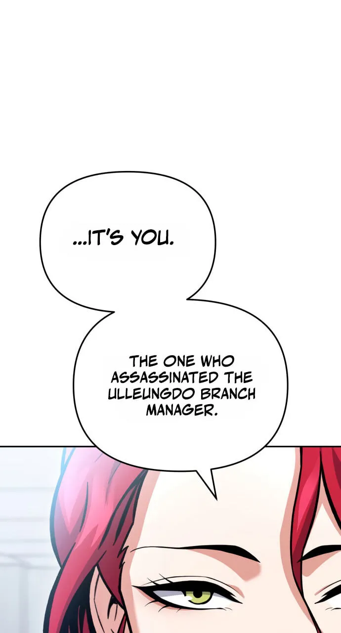 The Unrivaled Labyrinth Architect Chapter 31 page 12 - 