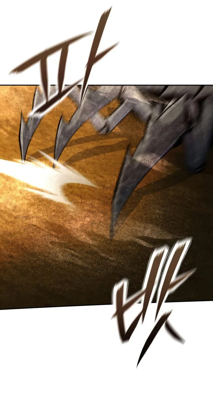 The Unrivaled Labyrinth Architect Chapter 31 page 118 - 